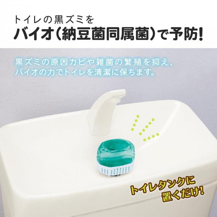 バイオでカビよけ君トイレタンク用つけ替用｜mega-star｜02