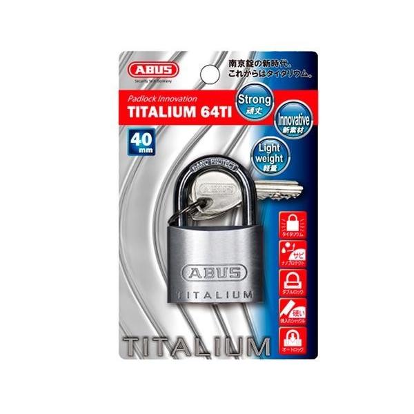 ABUS(アバス) TITALIUM南京錠 40mm 3本キー BP64TI40KD 00721289｜mega-star｜07