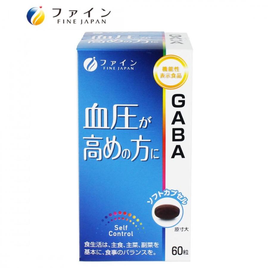 ファイン 機能性表示食品 GABA 27g(450mg×60粒)｜mega-star｜02