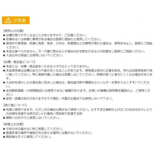 【新品 送料込み】 五洲薬品 入浴用化粧品 Wの美劇 乳酸菌酵素 ((25g×2錠)×10袋)×8箱(80袋入り) DB-NK 【2373151734】(12990円)