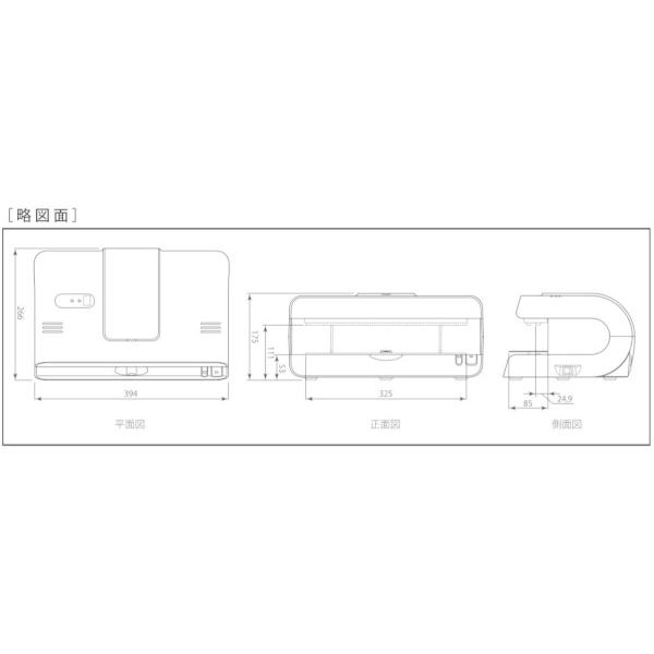 真空パックロボ ヒッポ(HIPPO) AS-V-320｜mega-star｜05