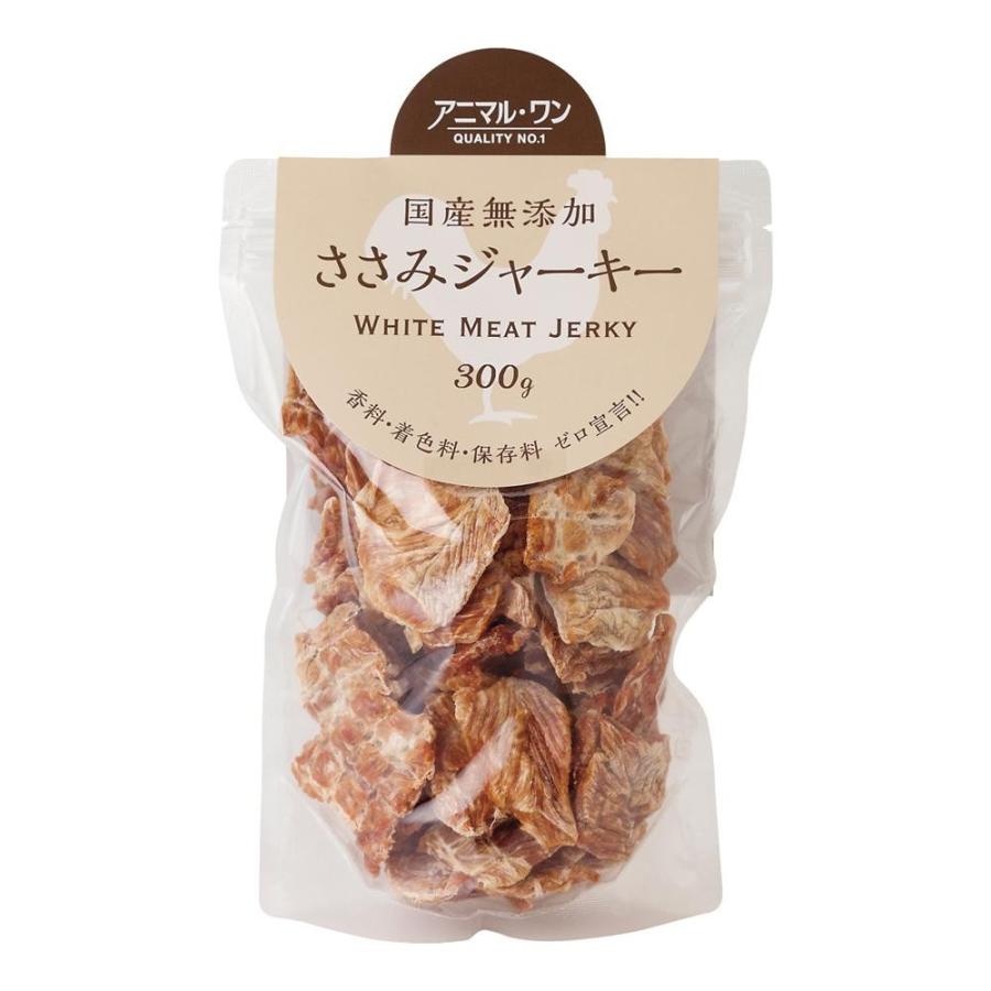 【クーポン】 ささみジャーキー 300g×15入 P55-100 【2789115121】(15267円)