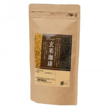 玄米100％のノンカフェインコーヒーです。黒姫和漢薬研究所 玄米珈琲ドリップ 300g×30袋セット