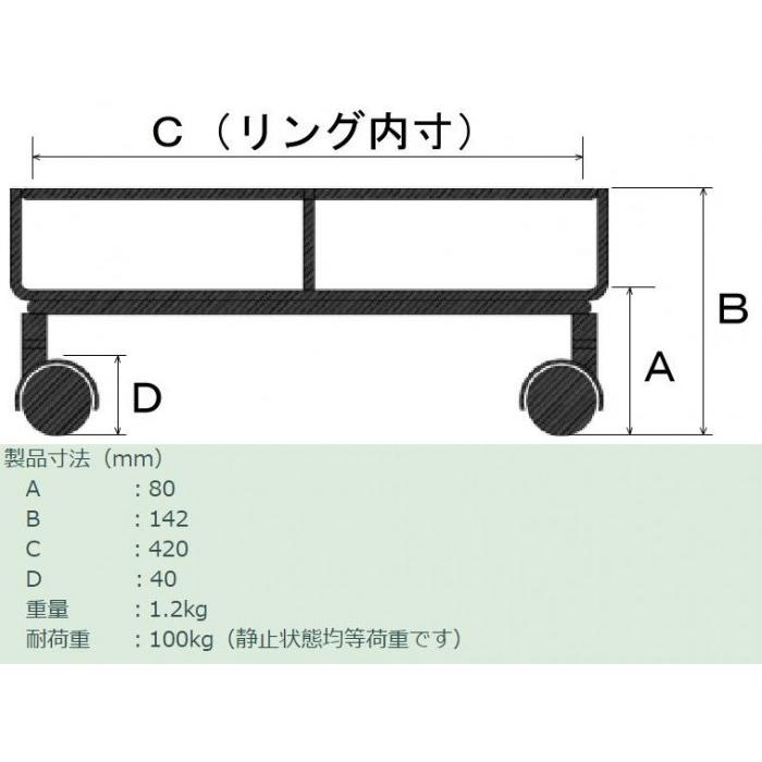 小林金物 グリーンガーデン 園芸用品 キャスター付鉢のせ台 L No.352｜mega-star｜03