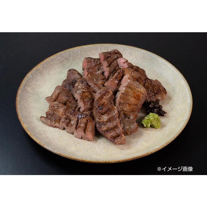 【初期/レア】 仙台・陣中 牛タン丸ごと一本塩麹熟成 480g8個入り 【O4499477625】(24630円)