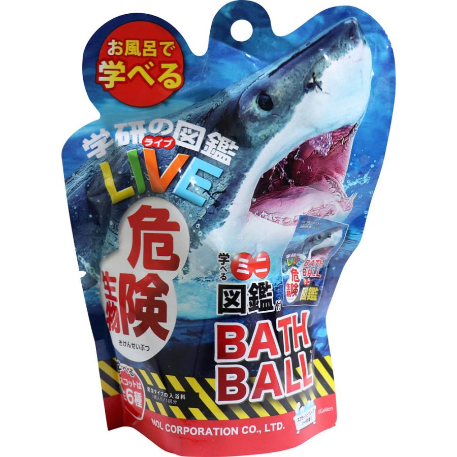 最大88%OFFクーポン 学研の図鑑ライブ 危険生物バスボール 発泡タイプの入浴料 スプラッシュグレープソーダの香り 1個入 arkhitek.co.jp 最大88%OFFクーポン 学研の図鑑ライブ 危険生物バスボール 発泡タイプの入浴料 スプラッシュグレープソーダの香り 1個入 arkhitek.co.jp