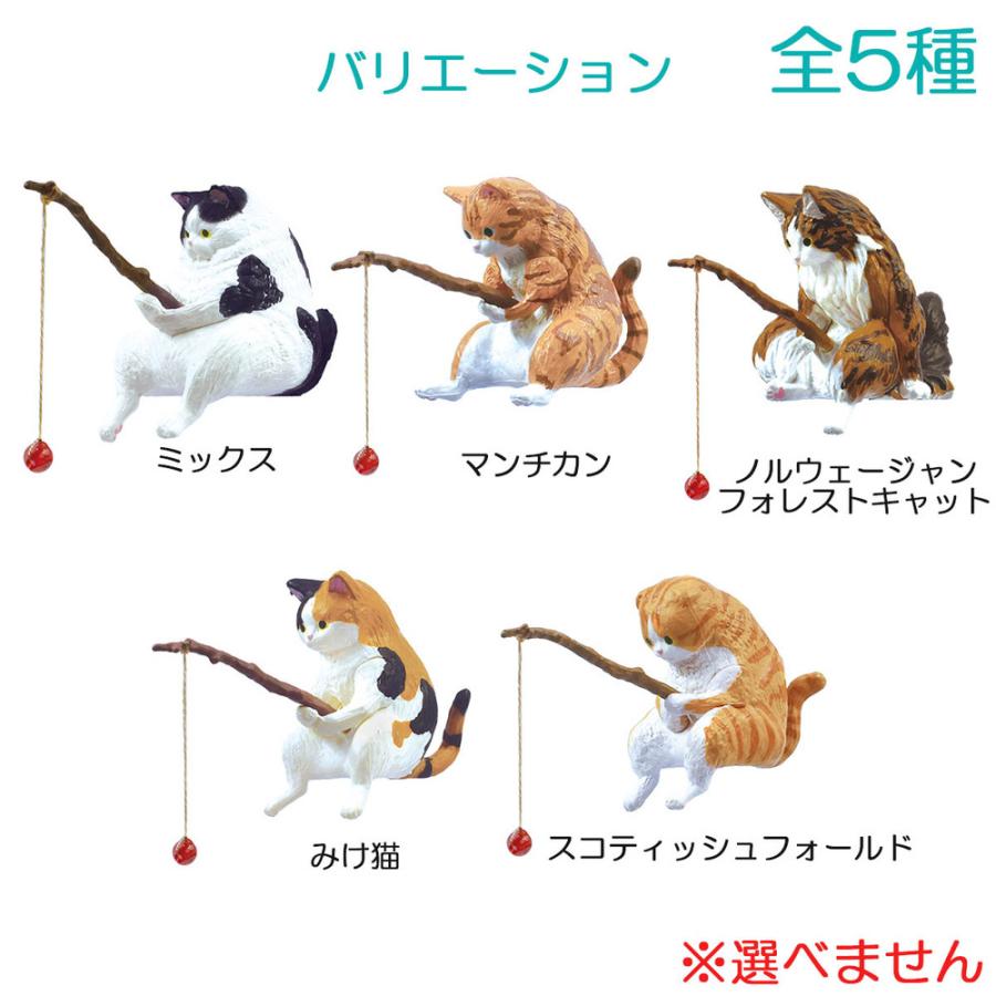 フィギュア 釣り日和 猫たちのひまつぶし BOX 1個入 : MEGA STAR フィギュア 釣り日和 猫たちのひまつぶし BOX 1個入 : MEGA STAR