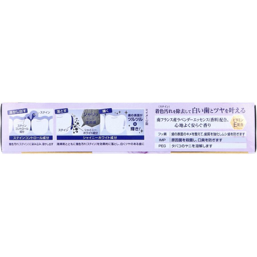 Ora2(オーラツー) プレミアム ステインクリア ペースト アロマティックミント 100g × 80点の画像