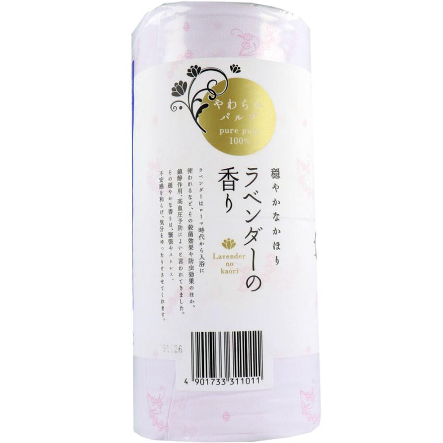 四国特紙 トイレットペーパー  ラベンダーの香り ダブル 30m×4ロール × 24点_2