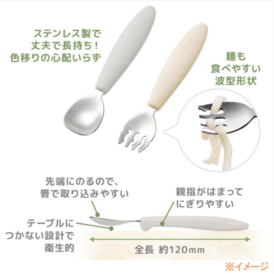 ピジョン じぶんでパクパク スプーン\u0026フォーク FRUITカラー ケース付 × 30点の画像