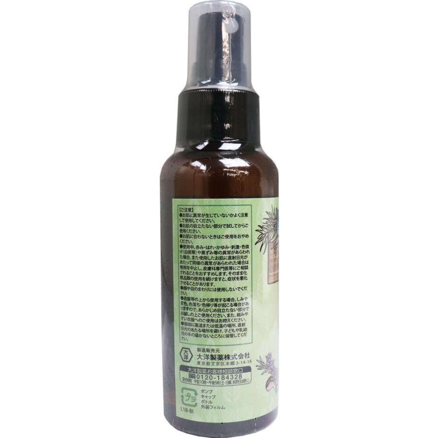 アロマボディミスト TY 虫が嫌がる天然ハーブの香り 100mL × 60点