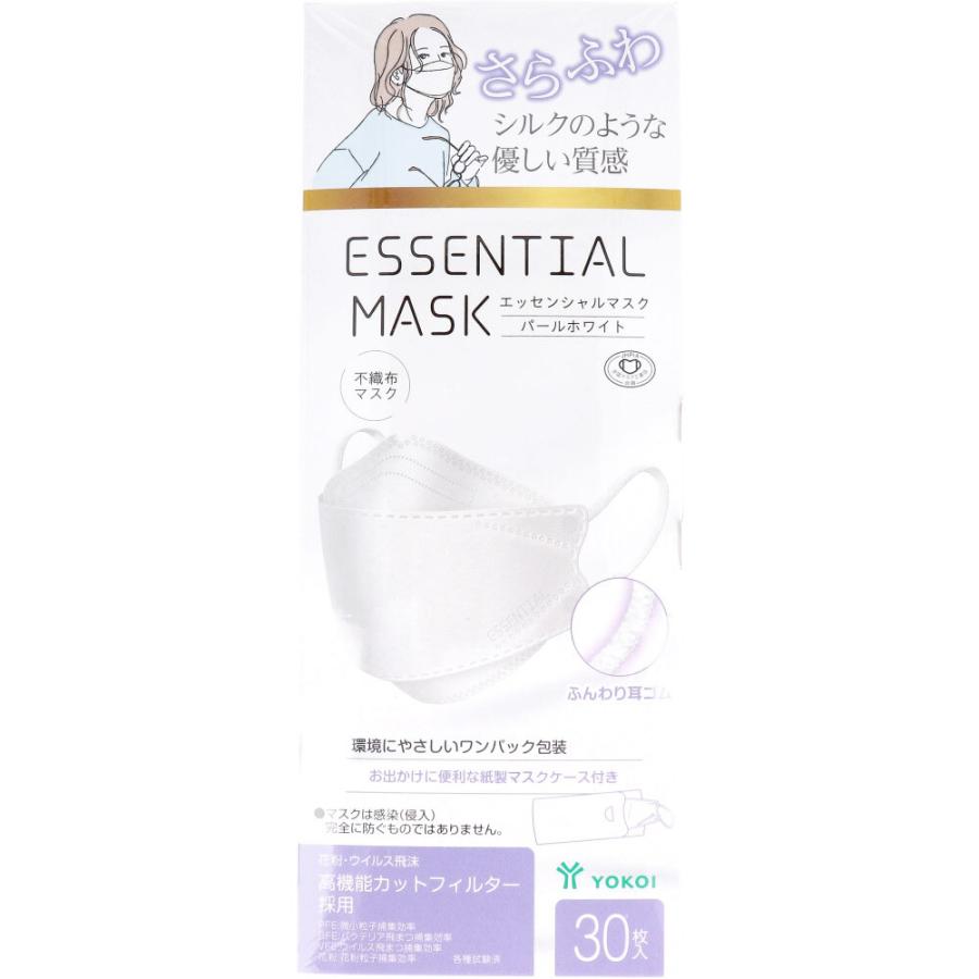 さらふわ ESSENTIAL MASK 不織布マスク パールホワイト FD30-WH 紙製マスクケース付き 30枚入 × 40点の画像