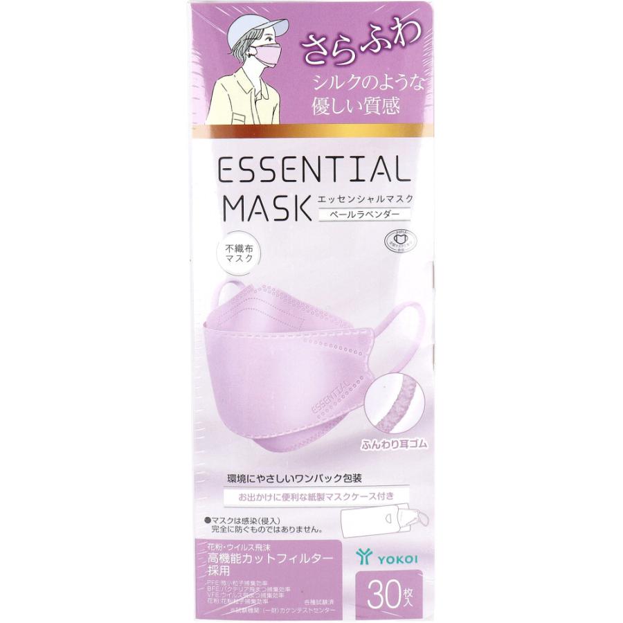 さらふわ ESSENTIAL MASK 不織布マスク ペールラベンダー FD30-LA 紙製マスクケース付き 30枚入 × 40点の画像