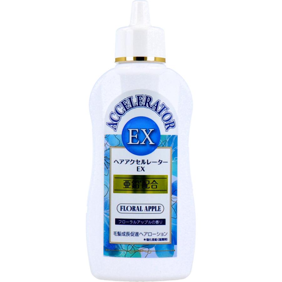 ヘアアクセルレーターEX フローラルアップルの香り 150mL の商品画像