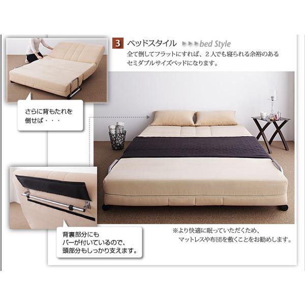 新版 ソファーベッド カウチソファベッド 2人掛け Ts Mega Star 通販 Yahoo ショッピング メーカー包装済 Www Lequotidien Mr