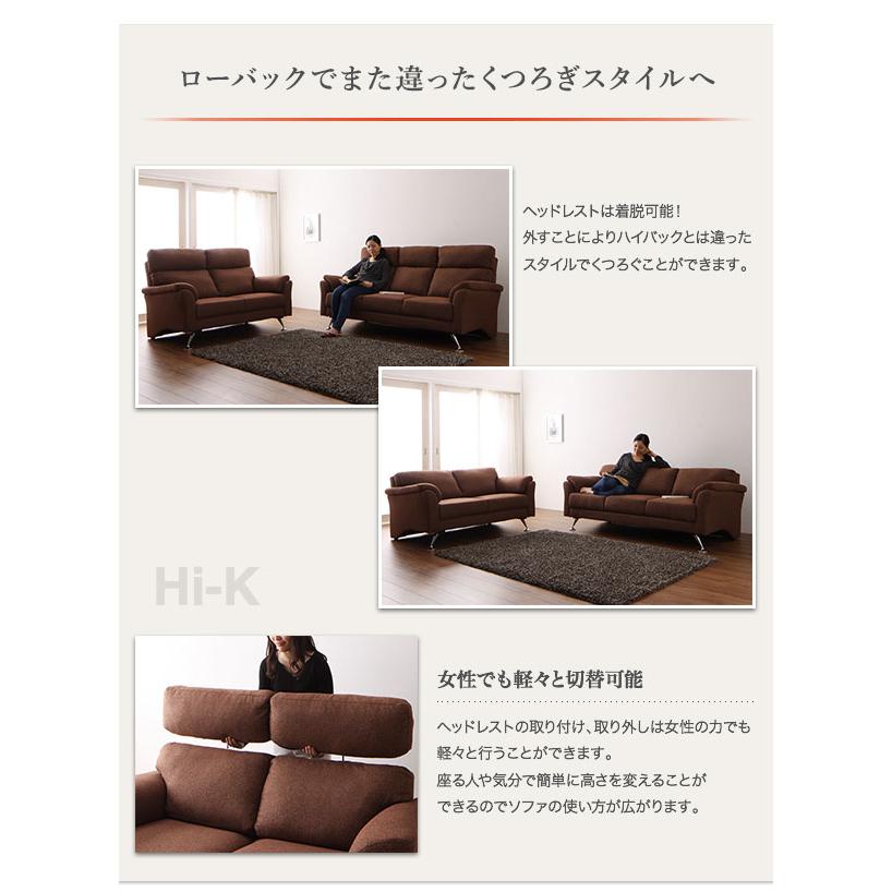 最新人気 ソファ ソファー ハイバックソファ 2人掛け Ts Mega Star 通販 Yahoo ショッピング 受賞店舗 Icons Ahlulfaydah Org