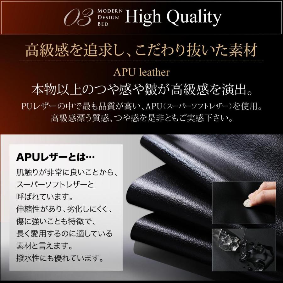 ベッド ベット ダブル クイーン D Q ベッドフレーム マットレス付 背もたれ ヘッドレスト 高級 レザー 高級感 国産カバーポケットコイルマットレス付き ダブル_9