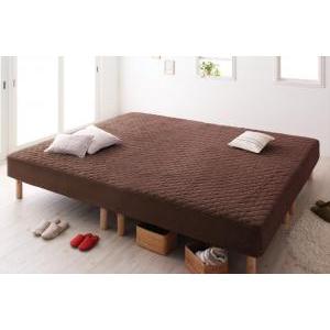 家族を繋ぐ大型マットレスベッド ボンネルコイル マイクロファイバータイプセット クイーン 脚15cm