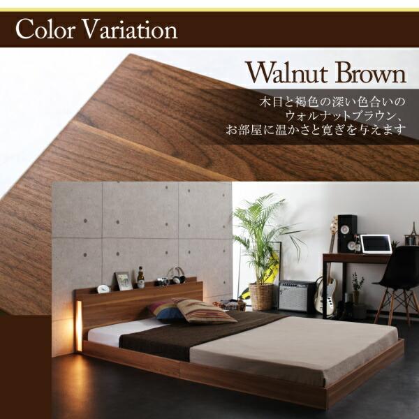 楽天市場】Duranta【デュランタ】北欧ローベッドフレーム セミダブル 2