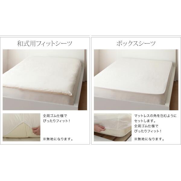 枕カバー ナチュラルボーダーデザインカバーリングシリーズ 枕カバー 1枚｜mega-star｜12