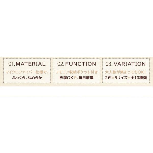 春夏の新作入荷 こたつ おしゃれ 洗えるマイクロファイバーダイニングこたつ掛け布団 5尺長方形 90×150cm