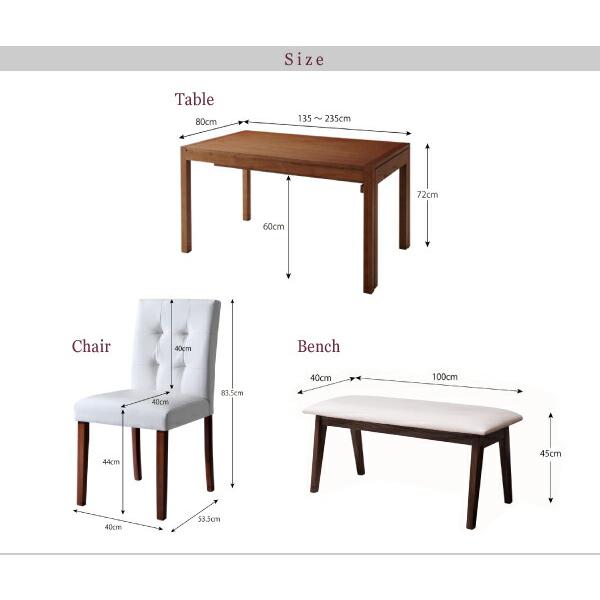 モダンデザイン スライド伸縮テーブル ダイニングセット 6人 6点セット(テーブル+チェア4脚+ベンチ1脚) W135-235｜mega-star｜15