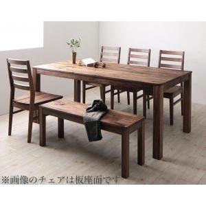 ダイニングテーブルセット 6人用 2人掛け 総無垢材ワイドダイニング ダイニングチェア