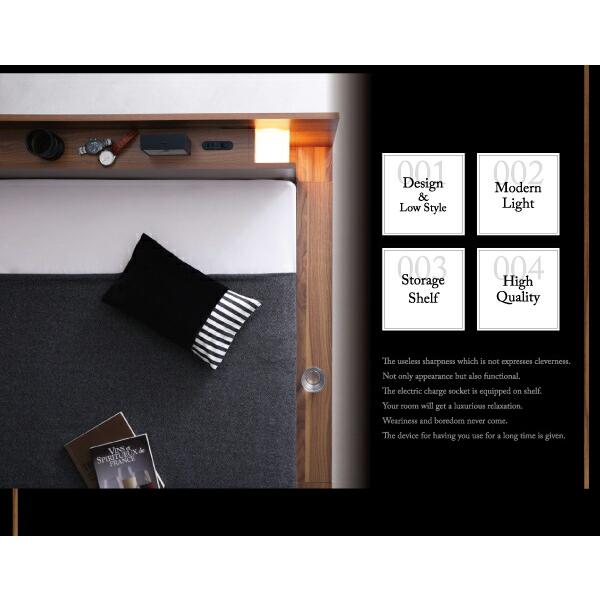 【ほぼ未使用】 ベッドフレーム ベッド セミダブル マットレス付き モダンライト コンセント付きローベッド マルチラススーパースプリングマットレス付き セミダブル 【FKP1087276481】(38836円)