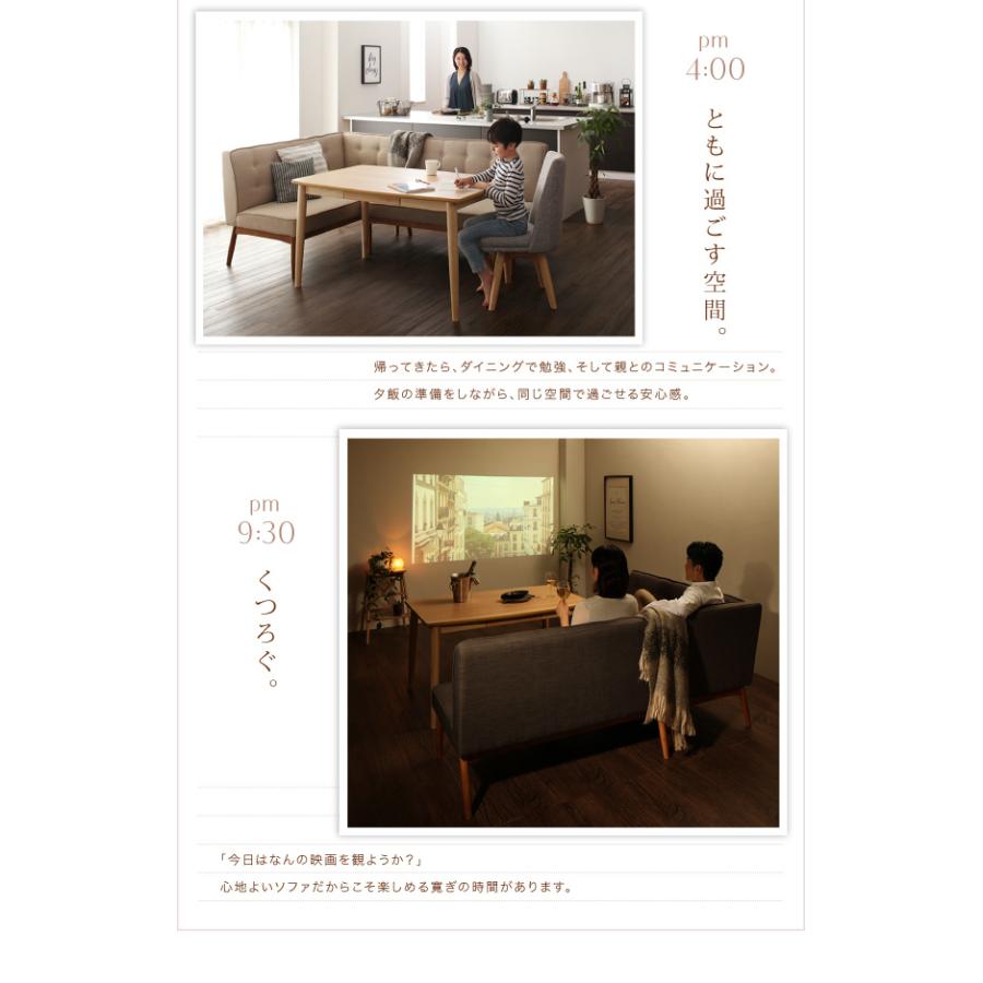 格安 ソファ ソファー 子供の高さに合わせた リビング学習ダイニングセット 4点セット テーブル チェア1脚 ソファ1脚 アームソファ1脚 右アーム W1 Ts Mega Star 通販 Yahoo ショッピング 在庫有 Www Kingfishswimming Com