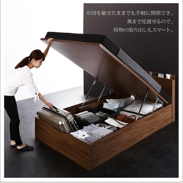 【中古品/USED】 組立設置付 シンプルデザイン大容量収納跳ね上げ式ベッド マルチラススーパースプリングマットレス付き 横開き セミシングル 深さラージ 【DG1072549450】(38310円)