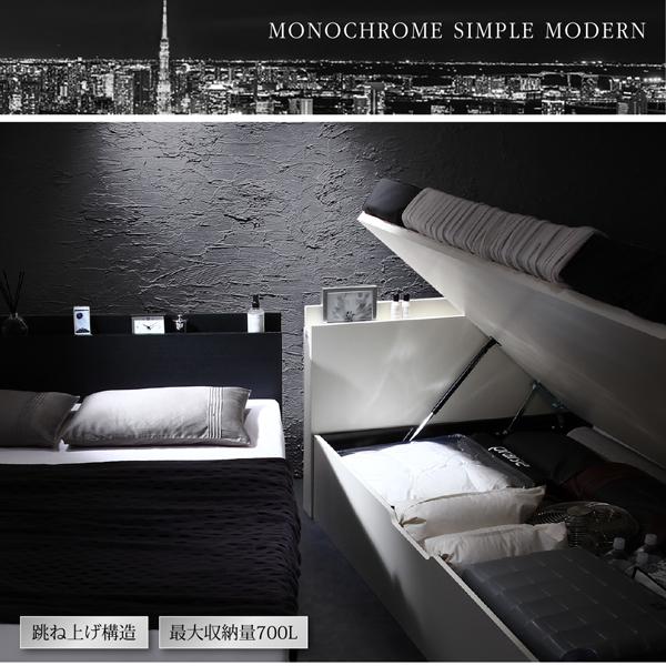 【通常品】 組立設置付 シンプルデザイン大容量収納跳ね上げ式ベッド マルチラススーパースプリングマットレス付き 横開き セミシングル 深さラージ 【CEG1072549075】(38310円)