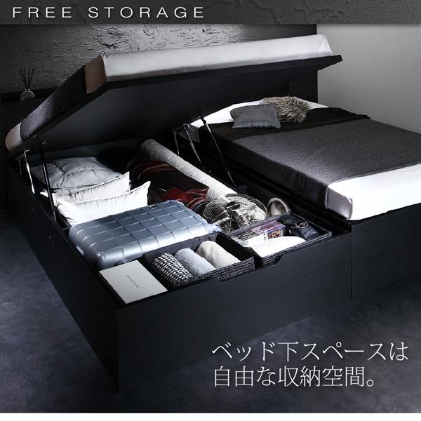 【通常品】 組立設置付 シンプルデザイン大容量収納跳ね上げ式ベッド マルチラススーパースプリングマットレス付き 横開き セミシングル 深さラージ 【CEG1072549075】(38310円)