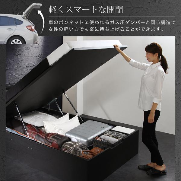 【通常品】 組立設置付 シンプルデザイン大容量収納跳ね上げ式ベッド マルチラススーパースプリングマットレス付き 横開き セミシングル 深さラージ 【CEG1072549075】(38310円)