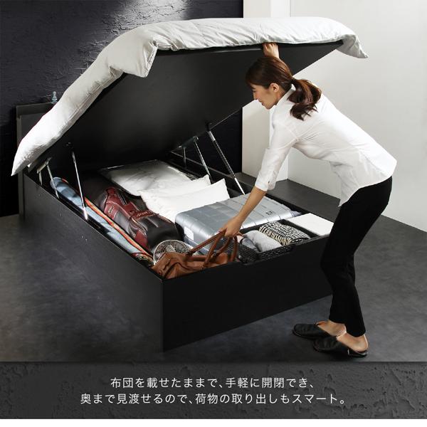 【通常品】 組立設置付 シンプルデザイン大容量収納跳ね上げ式ベッド マルチラススーパースプリングマットレス付き 横開き セミシングル 深さラージ 【CEG1072549075】(38310円)