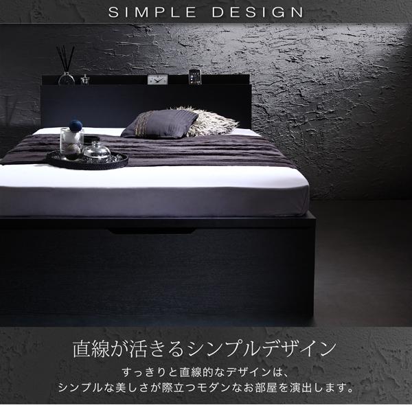 【通常品】 組立設置付 シンプルデザイン大容量収納跳ね上げ式ベッド マルチラススーパースプリングマットレス付き 横開き セミシングル 深さラージ 【CEG1072549075】(38310円)