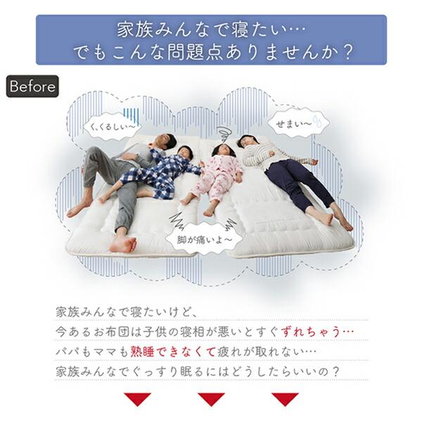 ベッドパッド 敷きパッド 世界の今治タオル 綿100% 家族のためのコットンタオルシリーズ 敷きパッド単品 ワイドK240_4