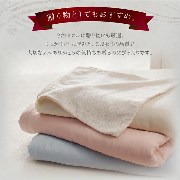 ベッドパッド 敷きパッド 今治生まれの 綿100％ 洗える ふっくらタオルの贅沢カバーリングシリーズ 敷きパッド単品 キング｜mega-star｜20