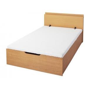 手数料安い ベッドフレーム すのこベッド キング 組立設置付 大型跳ね上げすのこベッド ベッドフレームのみ 縦開き キング Ss S グランド Ts Mega Star 通販 Yahoo ショッピング 新発売の Dp3akb Jatengprov Go Id