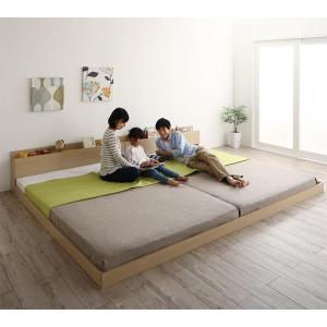 棚コンセントライト付き大型モダンフロア連結ベッド 国産カバーポケットコイルマットレス付き キング (SS+S)