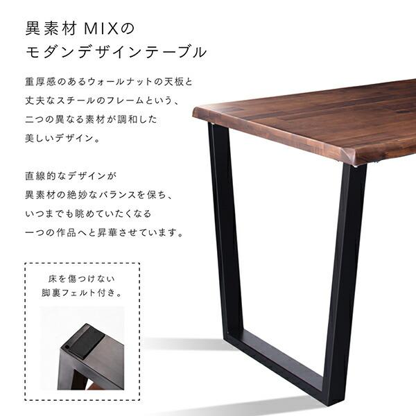 H＆O レア ウォールナット テーブル 二段 H＆O レア ウォールナット