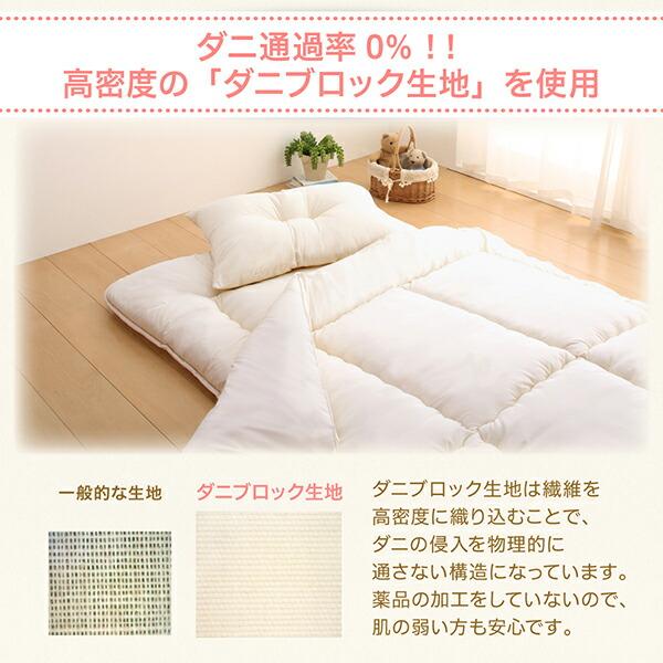 こたつテーブル こたつテーブル 長方形(75×105cm)_5