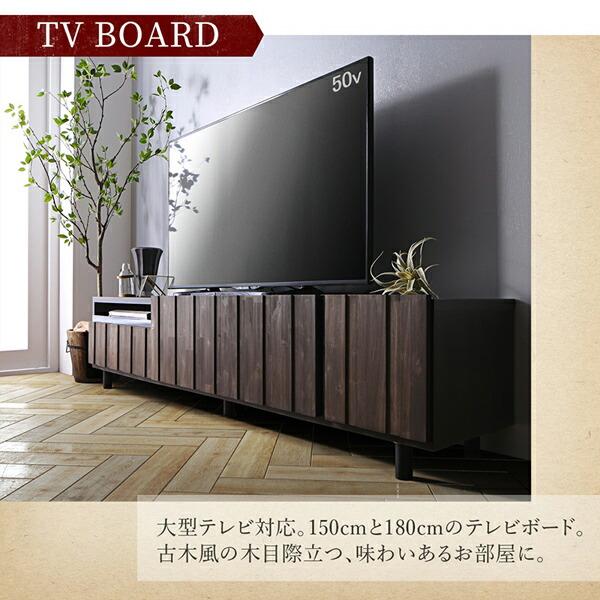 リビング収納 チェスト キャビネット タンス テレビ台 国産完成品 古木風リビングシリーズ リフティングテーブル 120｜mega-star｜05