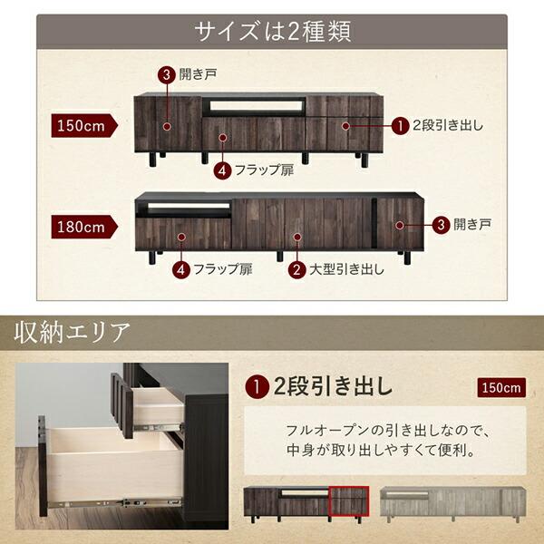 リビング収納 チェスト キャビネット タンス テレビ台 国産完成品 古木風リビングシリーズ リフティングテーブル 120｜mega-star｜06