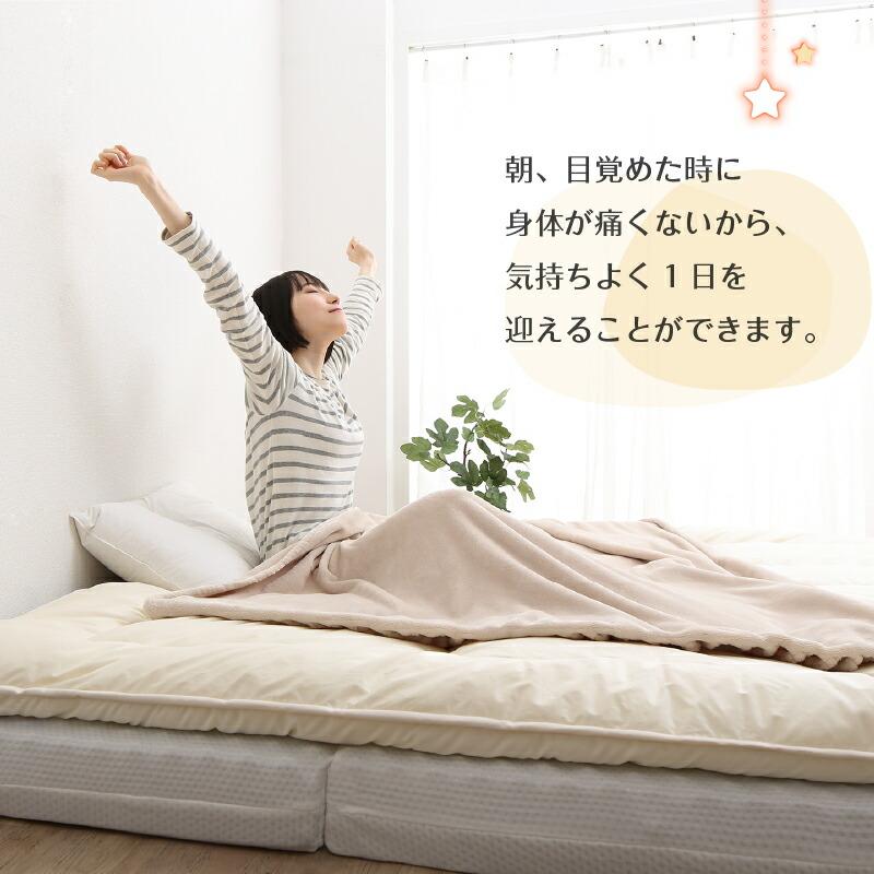 マットレス ワイドキング ファミリー 大きい 大きいサイズ 子供 家族 5人 4人 3人 布団 敷き布団 敷布団 収納 極厚 マットレスセット 幅200cm 厚さ9cm　_12