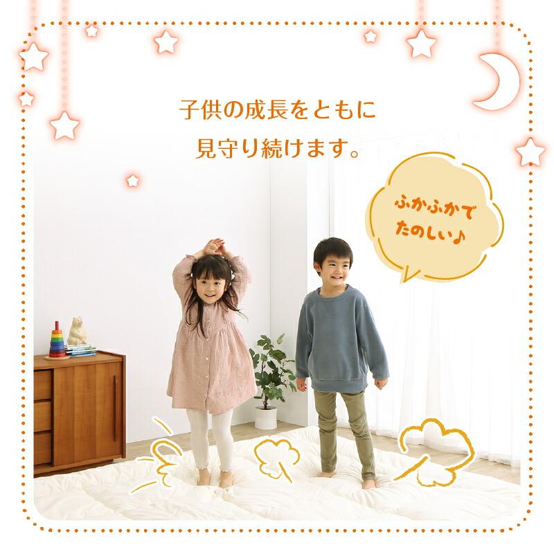 マットレス ワイドキング ファミリー 大きい 大きいサイズ 子供 家族 5人 4人 3人 布団 敷き布団 敷布団 収納 極厚 マットレスセット 幅200cm 厚さ9cm　_18