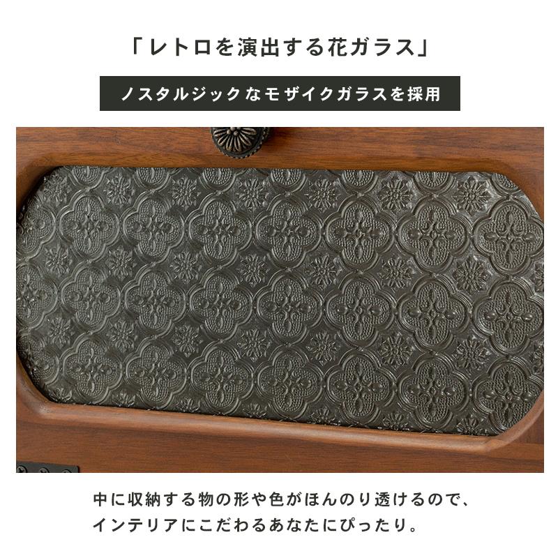 ブランド登録なし - 用だんす-MCH51-レトロ 2列3段 80×32×78糎