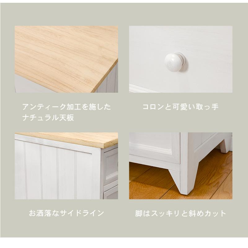 チェスト-MCH52-アンティーク天板 6段 31×38.5×71.5cmの画像