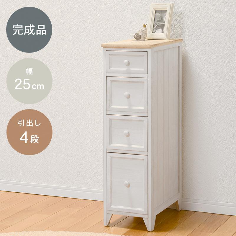 チェスト-MCH52スリム 25×40×85cmの画像