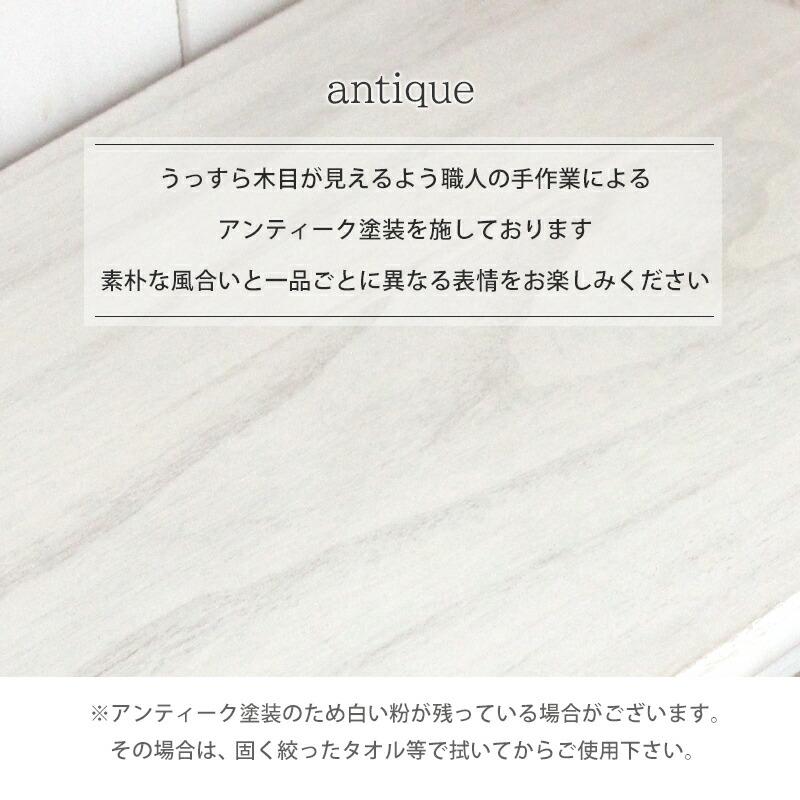 チェスト-MCH53シンプル-ワイド 4杯 75×31×42cmの画像