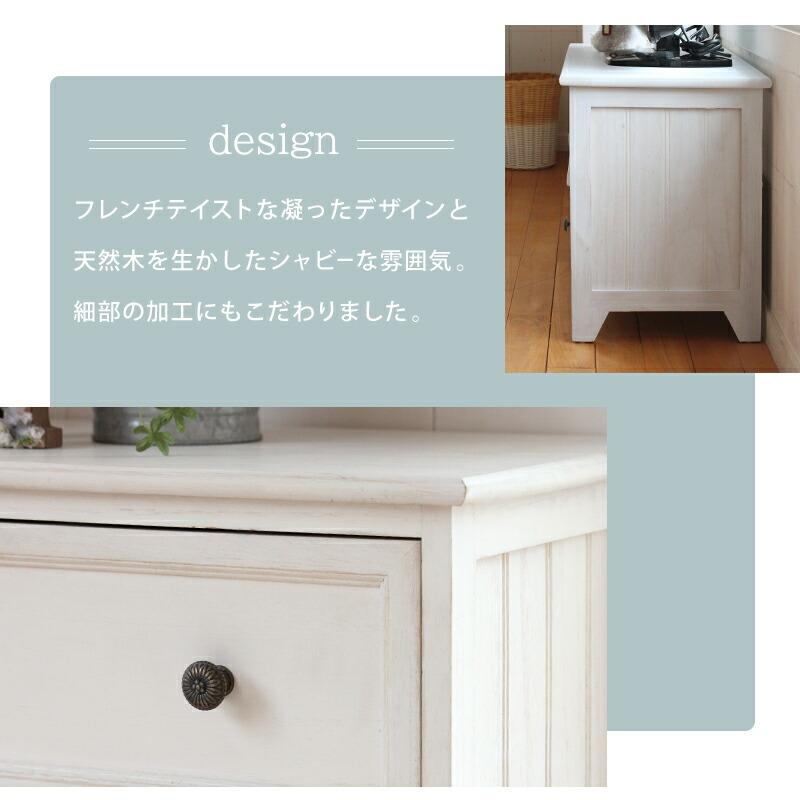 チェスト-MCH53シンプル-ワイド 4杯 75×31×42cmの画像